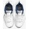 Nike Avalynė Vyrams Air Monarch IV Baltas 415445 102