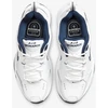 Nike Avalynė Vyrams Air Monarch IV Baltas 415445 102