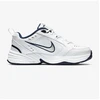 Nike Avalynė Vyrams Air Monarch IV Baltas 415445 102