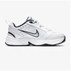 Nike Avalynė Vyrams Air Monarch IV Baltas 415445 102