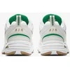 Nike Avalynė Vyrams Air Monarch IV Baltas Creamy 415445 103