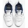 Nike Avalynė Vyrams Air Monarch IV Baltas 415445 102