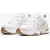 Nike Avalynė Vyrams Air Monarch IV Baltas Creamy 415445 103