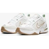 Nike Avalynė Vyrams Air Monarch IV Baltas Creamy 415445 103