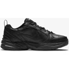 Nike Avalynė Vyrams Air Monarch IV Juodas 415445 001