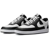 Nike Avalynė Vyrams Court Vision Lo Juodas Baltas HM9862 001