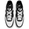 Nike Avalynė Vyrams Court Vision Lo Juodas Baltas HM9862 001