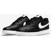 Nike Avalynė Vyrams Court Vision Lo Nn Juodas DH2987 001