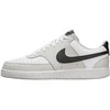 Nike Avalynė Vyrams Court Vision Low Pilkas HV0927 097