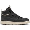 Nike Avalynė Vyrams Court Vision Mid Juodas DR7882 003