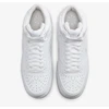 Nike Avalynė Vyrams Court Vision Mid Nn Baltas DN3577 100