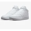 Nike Avalynė Vyrams Court Vision Mid Nn Baltas DN3577 100