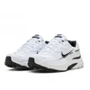 Nike Avalynė Vyrams Initiator Baltas 394055 100