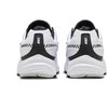 Nike Avalynė Vyrams Initiator Baltas 394055 100