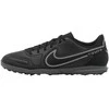 Nike Avalynė Vyrams Legend 9 Club Ic Juodas DA1189 007
