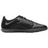 Nike Avalynė Vyrams Legend 9 Club Ic Juodas DA1189 007