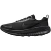 Nike Avalynė Vyrams M Nike Promina Juodas FV5285 001