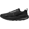 Nike Avalynė Vyrams M Nike Promina Juodas FV5285 001