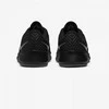 Nike Avalynė Vyrams Mc Trainer Juodas