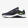 Nike Avalynė Vyrams MC Trainer Juodas Mėlyna CU3580 010