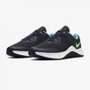 Nike Avalynė Vyrams MC Trainer Juodas Mėlyna CU3580 010