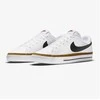 Nike Avalynė Vyrams Nike Court Legacy Baltas DH3162 100