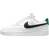 Nike Avalynė Vyrams Nike Court Vision Lo Nn Baltas Juodas DH2987 110