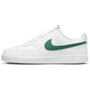 Nike Avalynė Vyrams Nike Court Vision Lo Nn Baltas Žalias DH2987 111