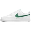 Nike Avalynė Vyrams Nike Court Vision Lo Nn Baltas Žalias DH2987 111