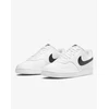 Nike Avalynė Vyrams Nike Court Vision Lo Nn Baltas DH2987 101