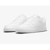 Nike Avalynė Vyrams Nike Court Vision Lo Nn Baltas DH2987 100
