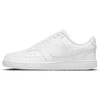 Nike Avalynė Vyrams Nike Court Vision Lo Nn Baltas DH2987 100