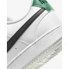 Nike Avalynė Vyrams Nike Court Vision Lo Nn Baltas Juodas DH2987 110