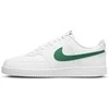Nike Avalynė Vyrams Nike Court Vision Lo Nn Baltas Žalias DH2987 111