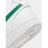 Nike Avalynė Vyrams Nike Court Vision Lo Nn Baltas Žalias DH2987 111