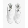 Nike Avalynė Vyrams Nike Court Vision Lo Nn Baltas Juodas DH2987 110