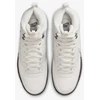 Nike Avalynė Vyrams Nike Court Vision Mid Baltas DR7882 004