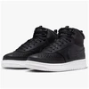 Nike Avalynė Vyrams Nike Court Vision Mid Juodas DR7882 002