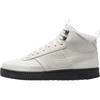 Nike Avalynė Vyrams Nike Court Vision Mid Baltas DR7882 004