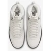 Nike Avalynė Vyrams Nike Court Vision Mid Baltas DR7882 004