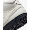 Nike Avalynė Vyrams Nike Court Vision Mid Baltas DR7882 004