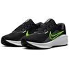 Nike Avalynė Vyrams Nike Downshifter 13 Juodas FD6454 007