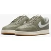 Nike Avalynė Vyrams Nk Court Vision Lo Light Army CD5463 301