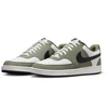 Nike Avalynė Vyrams Nk Court Vision Lo P Nb Chaki Baltas IM0459 104