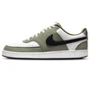 Nike Avalynė Vyrams Nk Court Vision Lo P Nb Chaki Baltas IM0459 104