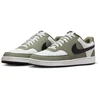 Nike Avalynė Vyrams Nk Court Vision Lo P Nb Chaki Baltas IM0459 104