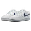 Nike Avalynė Vyrams Nk Court Vision Lo P Nb Baltas IM0459 106