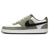 Nike Avalynė Vyrams Nk Court Vision Lo P Nb Chaki Baltas IM0459 104