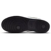 Nike Avalynė Vyrams Nk Court Vision Lo P Nb Chaki Baltas IM0459 104