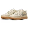 Nike Avalynė Vyrams Nk Court Vision Lo V2 Nbk rusvai gelsvas HV8139 200